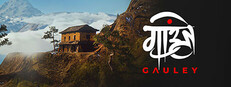 Gauley : Experience Nepal