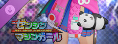 FULL METAL SCHOOLGIRL - Accessory: "Dopey Panda"