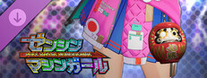 FULL METAL SCHOOLGIRL - Accessory: "Red Victory Daruma"