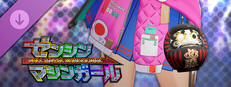 FULL METAL SCHOOLGIRL - Accessory: "Black Victory Daruma"