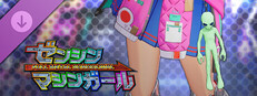 FULL METAL SCHOOLGIRL - Accessory: "Green Grey Alien"