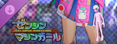 FULL METAL SCHOOLGIRL - Accessory: "Pink Grey Alien"