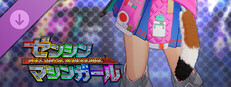 FULL METAL SCHOOLGIRL - Accessory: "Calico Cat Tail"