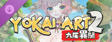 Yokai Art 2: Adult Content Patch