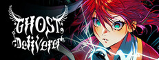 Ghost Deliverer