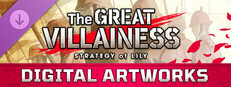 The Great Villainess: Strategy of Lily - DIGITAL ARTWORKS