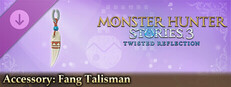 Monster Hunter Stories 3: Twisted Reflection - Аксессуар — клык-талисман