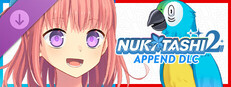 NUKITASHI 2 - Append DLC
