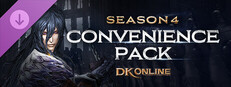 DK ONLINE - SEASON4 CONVENIENCE PACK