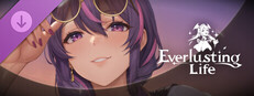 Everlusting Life - Mascot Chainkiss