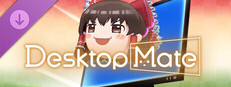 Desktop Mate 東方Project ゆっくり霊夢 DLC
