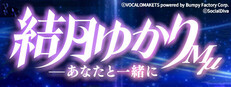 VR Live Yuzuki Yukari Mμ -  stay with me