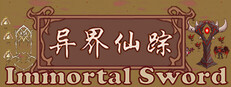 异界仙踪Immortal Sword