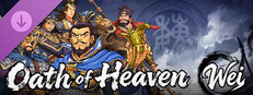 【苍天之志】番外篇之魏传