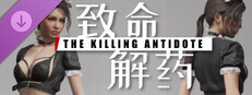 The Killing Antidote - Maid Costume Pack