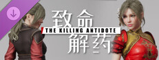 The Killing Antidote - Wuxia Allure Attire