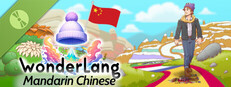 WonderLang Mandarin Chinese Demo