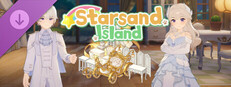 星砂岛 欧式梦幻家具、服装和载具DLC