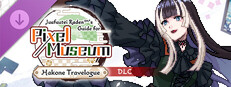 Juufuutei Raden™'s Guide for Pixel Museum - Hakone Travelogue -