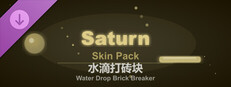 Water Drop Brick Breaker - Saturn Skin Pack