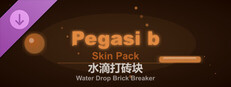 Water Drop Brick Breaker - Pegasi b Skin Pack
