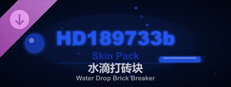 Water Drop Brick Breaker - HD189733b Skin Pack
