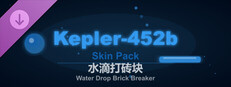 Water Drop Brick Breaker - Kepler-452b Skin Pack
