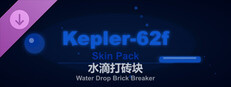 Water Drop Brick Breaker - Kepler-62f Skin Pack