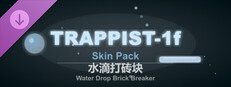 Water Drop Brick Breaker - TRAPPIST-1f Skin Pack