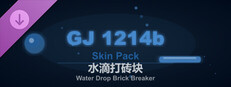 Water Drop Brick Breaker - GJ 1214b Skin Pack