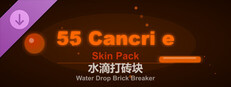 Water Drop Brick Breaker - 55 Cancri e Skin Pack