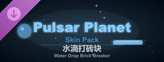 Water Drop Brick Breaker - Pulsar Planet Skin Pack