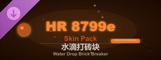 Water Drop Brick Breaker - HR 8799e Skin Pack