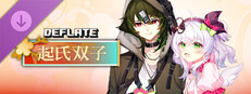 DEFLATE - Qili&Qifu Character Crossover Pack