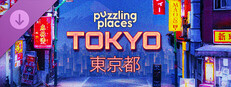 Puzzling Places - Tokyo