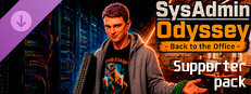 SysAdmin Odyssey. Back to the office: Supporter pack