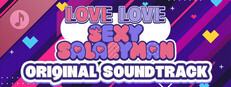 LOVE LOVE SEXY SALARYMAN ORIGINAL SOUNDTRACK
