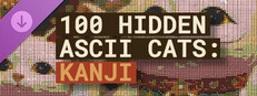 100 Hidden ASCII Cats: Kanji