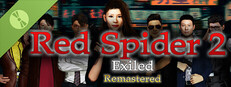 紅蜘蛛2/Red Spider2 リマスター版 (Demo / 無料通常版)