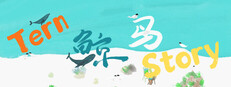 鲸鸟