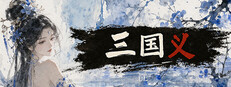Three Kingdoms:Yi