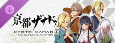 KYOTO XANADU -the Blooming Phantom- - Japanese Traditional Clothing Set "Kachofugetsu"