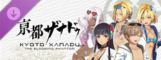 KYOTO XANADU -the Blooming Phantom- - Original Swimsuit Set "Summer Colors"