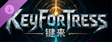 KeyFortress - Academic Exam Wordbook Pack