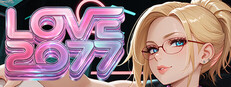 LOVE 2077