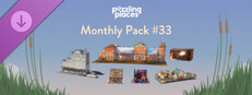 Puzzling Places - Monthly Pack #33