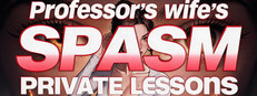 Professor's wife's spasm private lessons