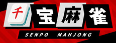 Senpo Mahjong