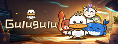 Gulugulu