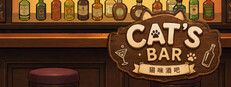 猫咪酒吧